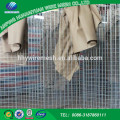 Suministro del fabricante Favorable precio nuevo diseño 50 * 100mm wall hesco barrier